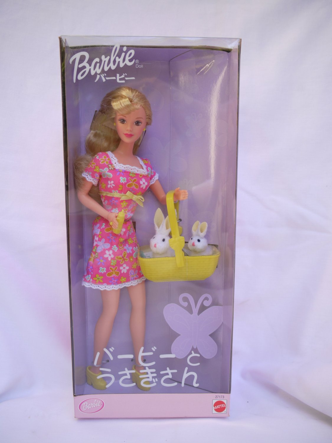 55 years of the barbie doll | Barbie Doll, friends and family